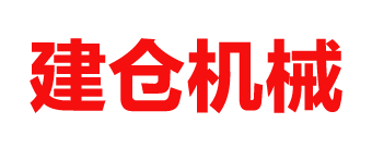 琼中异型材设备价格_建仓机械