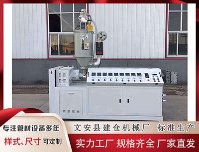 茂名隔热条设备 338期九哥福彩3D预测奖号：三码参考