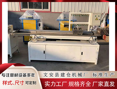 梅州隔热条设备 李铁案细节梳理，一图读懂“铁子”是如何生锈的