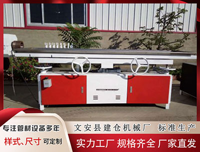 汕尾隔热条设备 国务院任命华春莹为外交部部长