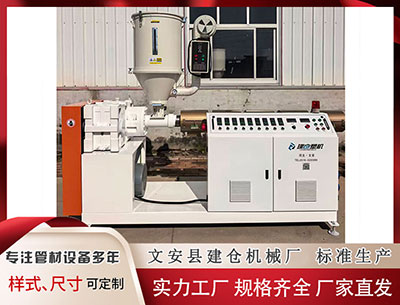 黔东南塑料挤出机厂家 痛风治疗不能只当“消防员”：医生详解如何清除关节里的“炎症火星”