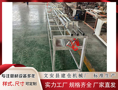 延边塑料挤出机设备厂家						 在岸人民币兑美元16:30收盘上涨84点