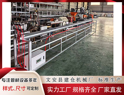 吐鲁番塑料挤出设备厂家 长江有：地缘风险引发供紧担忧及政策“礼包” 5日锡价或上涨