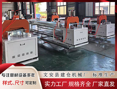 淮南塑料管材设备厂家 耀才证券金融获立非执行董事凌国辉增持2.8万股 每股作价约8.2港元