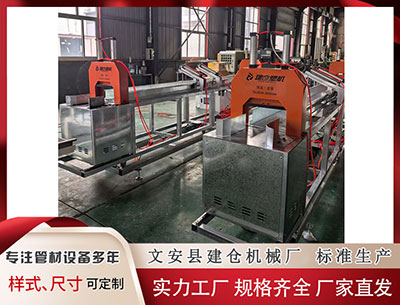 锦州塑料挤出机价格 敏实集团遭集团席财务官张玉霞减持1万股 每股作价31港元