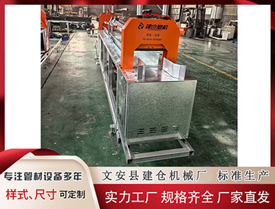 景德镇异型材设备 百财(菜)聚来, 生肖聚福