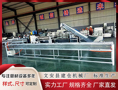 六盘水塑料挤出机设备 如何获取乐高堡垒之夜Ninjago Twitch掉落奖励