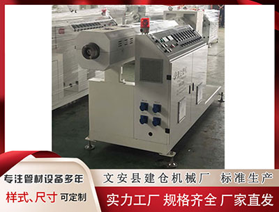 安康塑料挤出设备厂家 小心！女子自入住景区酒店，遭前台刷卡进房猥亵；警方介入调查，已暂停营业