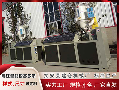 上海隔热条设备 338期黄欢福彩3D预测奖号：双胆荐