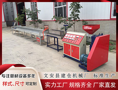 石河子塑料挤出机设备厂家 苹果iPhone 17引双11手机市场逆袭，华为小米销量承压