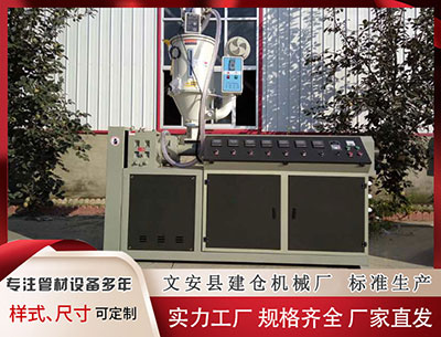 烟台塑料挤出机厂家 突然20%涨停！海南“十五五”规划建议发布 投资主线有哪些？