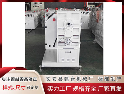 中山隔热条PA66生产设备 美国翠谷军校|Valley Forge Military Academy