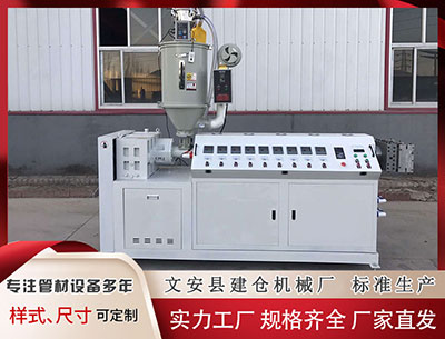 景德镇隔热条设备厂家 闫瑞祥：货币兑正如预期，美系短线上涨非美承压