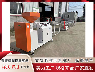 揭阳隔热条设备 这省11个地市全被中央督察组点名！